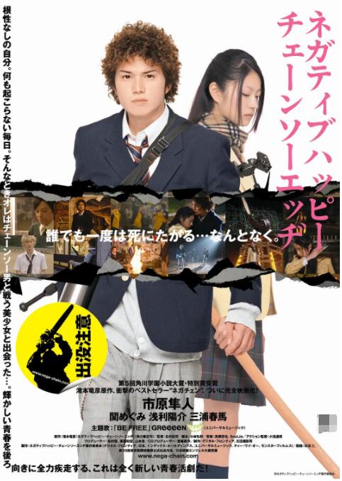 10000拍拍18勿入免费观看